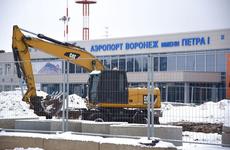 В Воронеже приостановили строительство нового терминала аэропорта