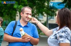 Как день семьи, любви и верности отметят в Волжском: программа