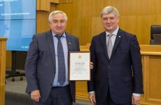 В Воронеже экс-депутата облДумы приговорили к штрафу в 750 тысяч за мошенничество с песком на 11 млн рублей В Воронеже экс-депутата облДумы приговорили к штрафу в 750 тысяч за мошенничество с песком на 11 млн рублей