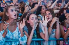 Носки, Mercedes, лосось и 12 песен: смотрим райдер артиста, чье выступление обойдется Волжскому в 1,3 миллиона