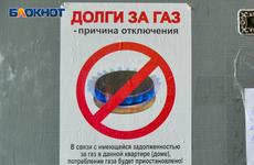 В Волгоградской области двое пенсионеров насмерть отравились угарным газом