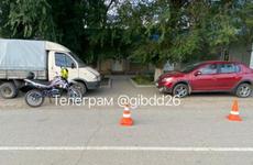 Подросток на мотоцикле отца сбил 6-летнего мальчика в Георгиевском округе