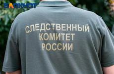 Житель Краснодарского края осужден на 17 лет за изнасилование 13-летней соседки