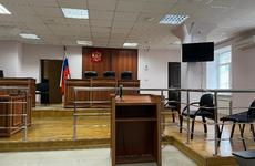 В Воронежской области пять судей уйдут в отставку