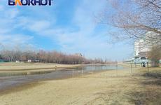 Краснодарцы могут внести предложения по благоустройству еще одной территории на Затоне