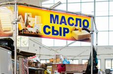Воронежская область произвела более 1 млн тонн растительного масла, заняв первое место в России