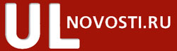 ulnovosti.ru ulnovosti.ru