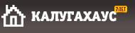 Калугахаус Калугахаус