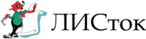 ЛИСток ЛИСток