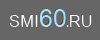 SMI60.ru