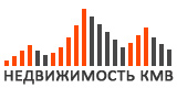 Недвижимость КМВ
