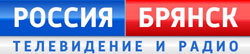 ГТРК "Брянск"