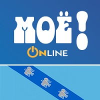 МОЁ! Online - Курск МОЁ! Online - Курск