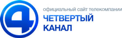Телекомпания "Четвертый канал"