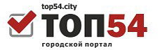 ТОП-54