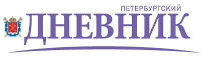 Петербургский дневник Петербургский дневник