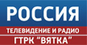 ГТРК "Вятка"