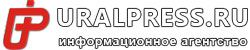 Урал-пресс-информ Урал-пресс-информ