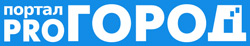 Pro Город Пенза Pro Город Пенза