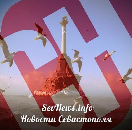 SevNews.Info