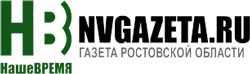Газета "Наше время" Газета "Наше время"