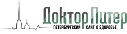 ДокторПитер ДокторПитер