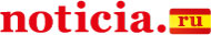 Noticia.ru Noticia.ru