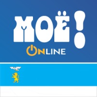 МОЁ! Online - Воронеж