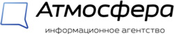 ИА "Атмосфера" ИА "Атмосфера"