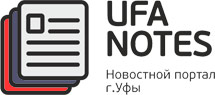 Уфимские-заметки Уфимские-заметки