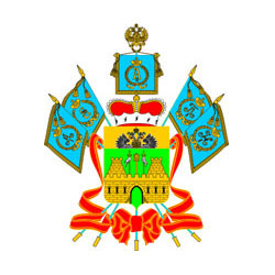 Администрации Краснодарского края