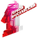 Первый Ярославский Первый Ярославский