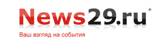 News29.ru