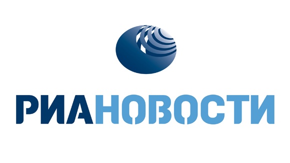 РИА Новости РИА Новости