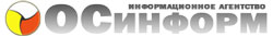 ИА "ОСинформ"