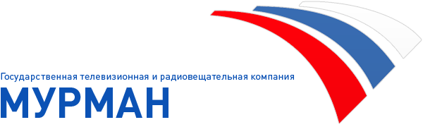 ГТРК "Мурман" ГТРК "Мурман"