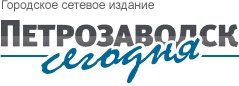 Петрозаводск Сегодня Петрозаводск Сегодня