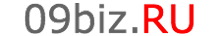 09biz.RU