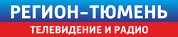 ГТРК "Регион-Тюмень" ГТРК "Регион-Тюмень"