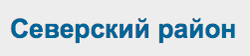 Зори