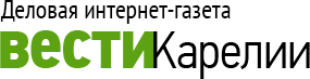 Вести Карелии Вести Карелии