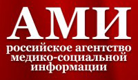 РИА АМИ