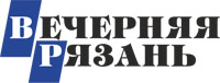 Газета "Вечерняя Рязань" Газета "Вечерняя Рязань"