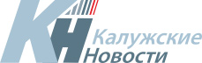Калужские новости Калужские новости