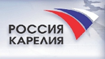 Россия 1 - Карелия