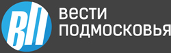 Вести Подмосковья Вести Подмосковья
