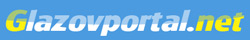 ГлазовПортал.NET ГлазовПортал.NET