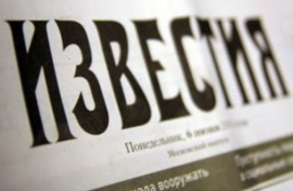 В «Ельцин Центре» прокомментировали критику Михалкова
