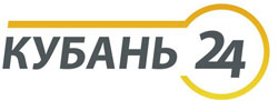 Кубань 24 Кубань 24