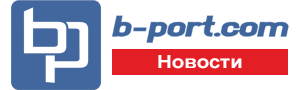 Би-порт Би-порт